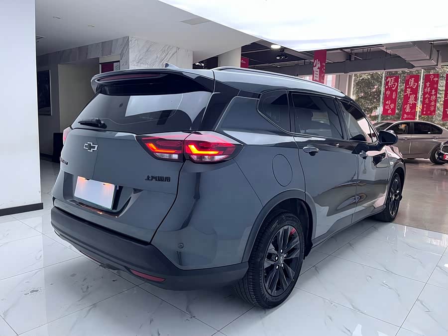 Chevrolet Orlando 2019 #8 Chevrolet Orlando 2019 car image #8