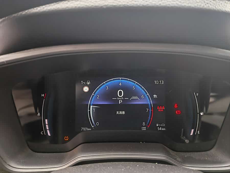 Toyota Corolla Cross 2024 image de voiture #8