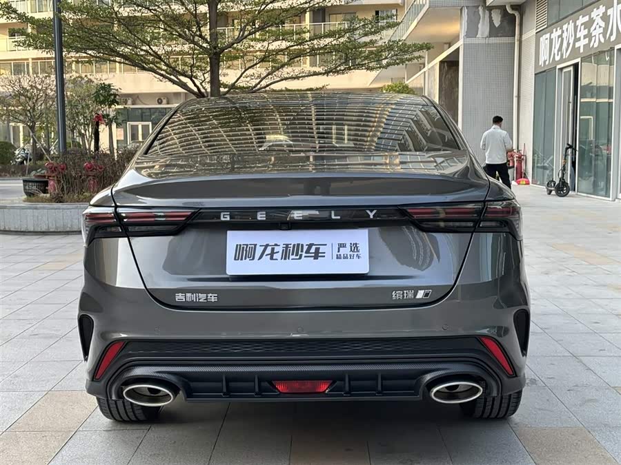 GEELY Binray 2023 car image #8