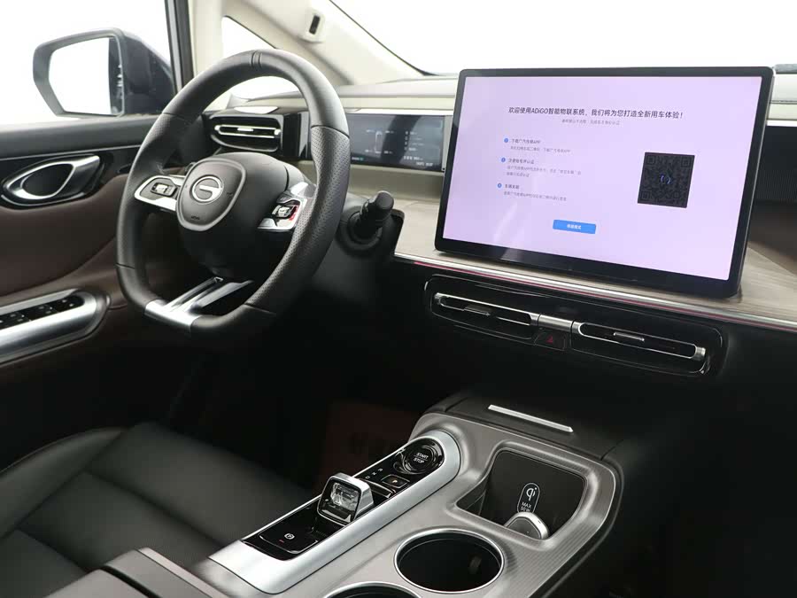 GAC Trumpchi E8 New Energy 2024 car image #8