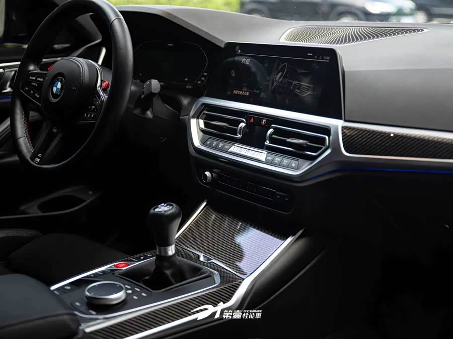 BMW M4 2022 car image #8