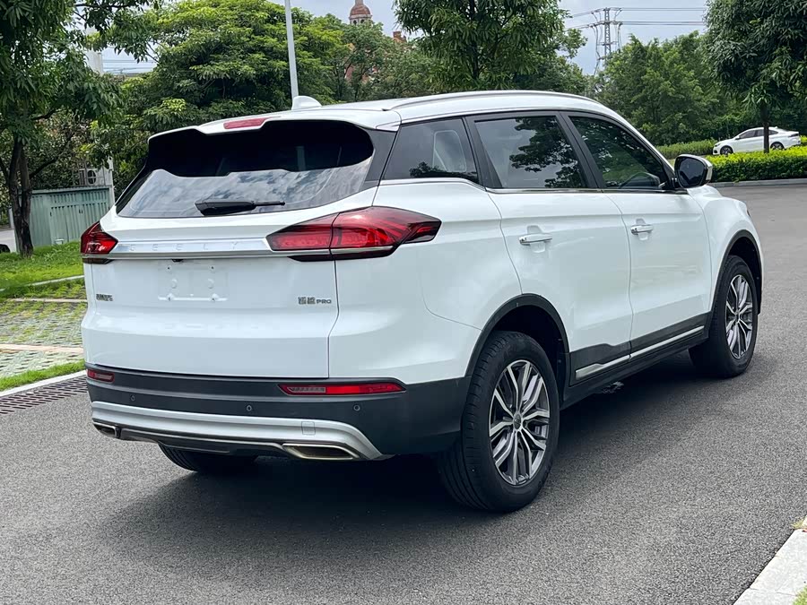 GEELY Boyue 2020 image de voiture #8