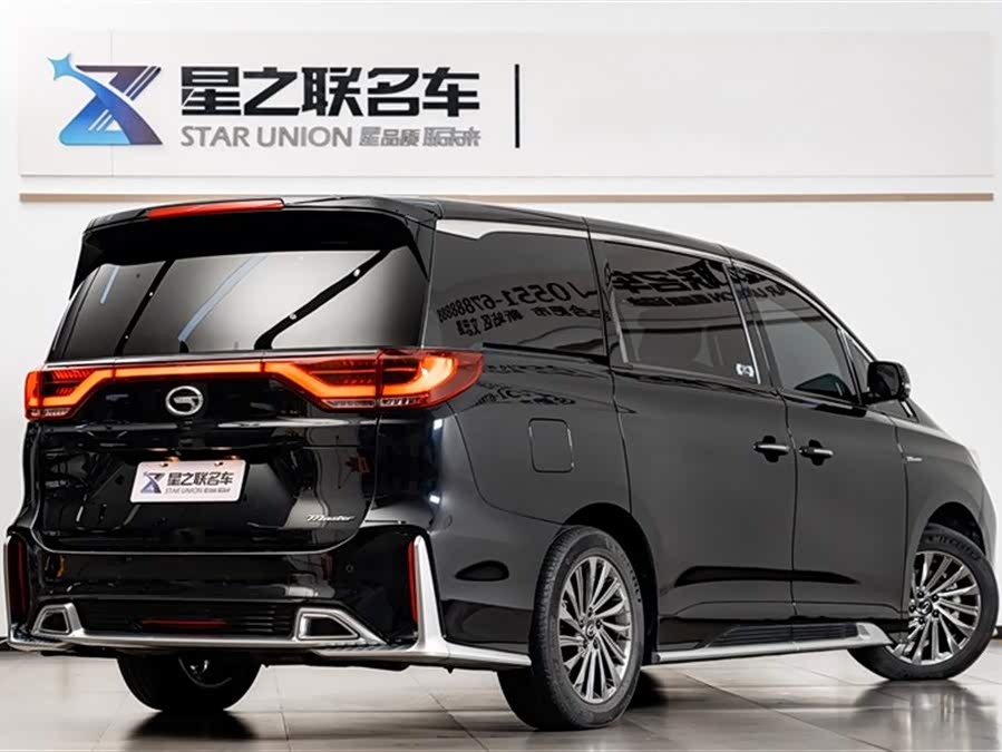 GAC Trumpchi M8 2022 car image #8