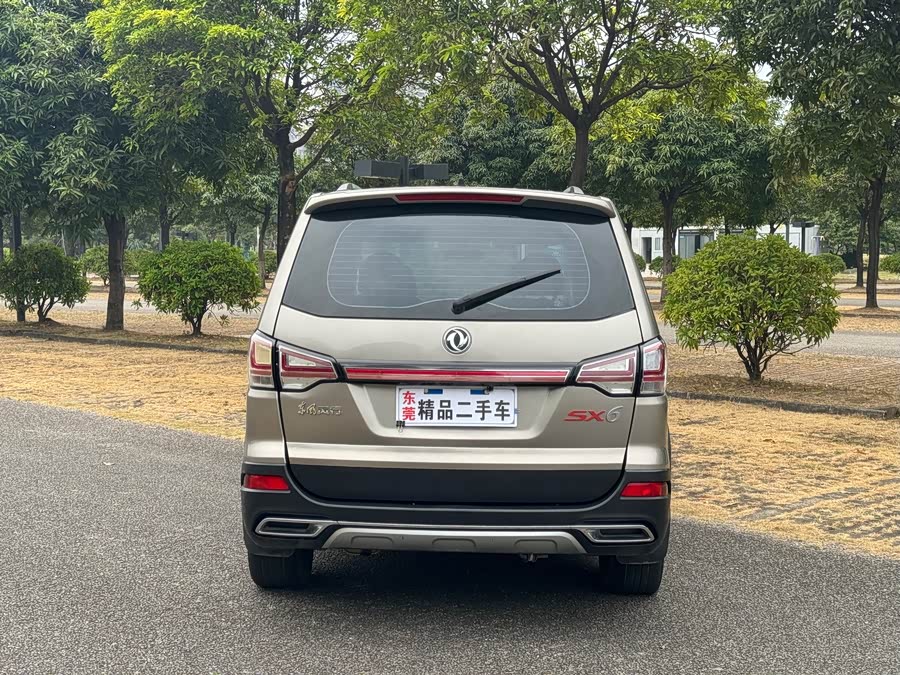 Forthing SX6 2017 car image #8