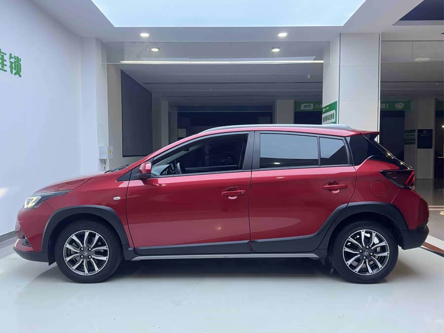 Toyota Yaris L Zhixuan 2021 #8 Toyota Yaris L Zhixuan 2021 imagem de carro #8