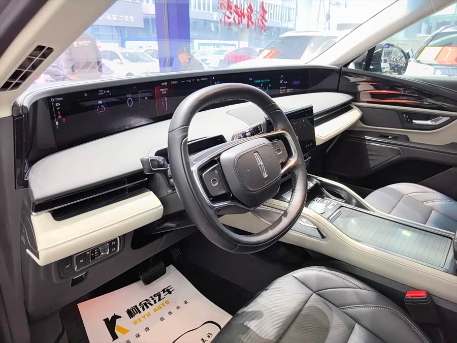 Changan 2023 image de voiture #8