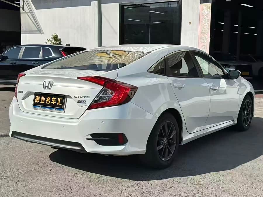Honda Civic 2021 car image #8