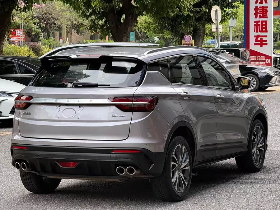 GEELY Coolray 2020 image de voiture #8