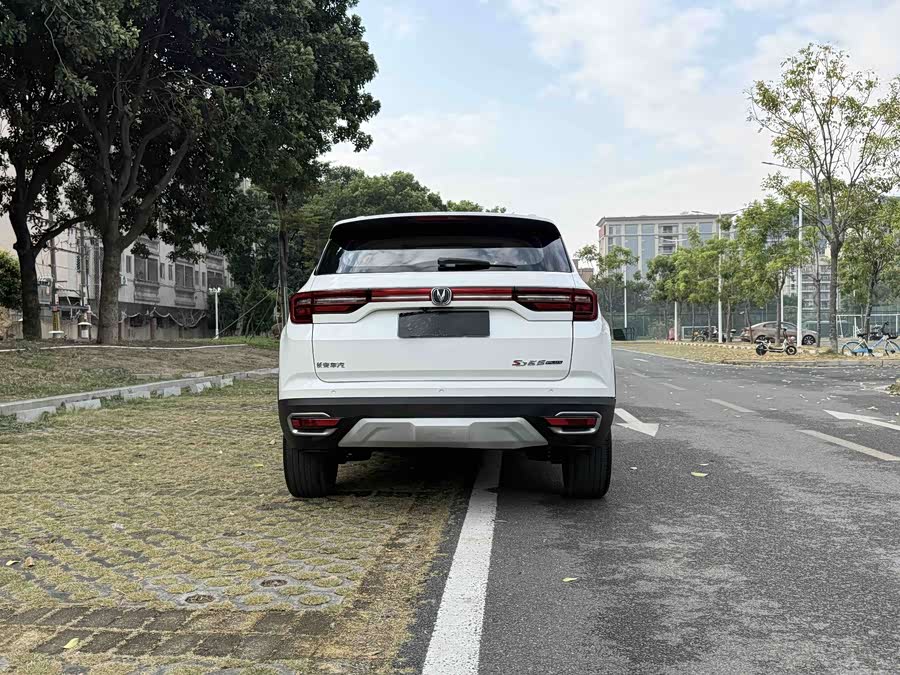 Changan CS35 Plus 2020 image de voiture #8