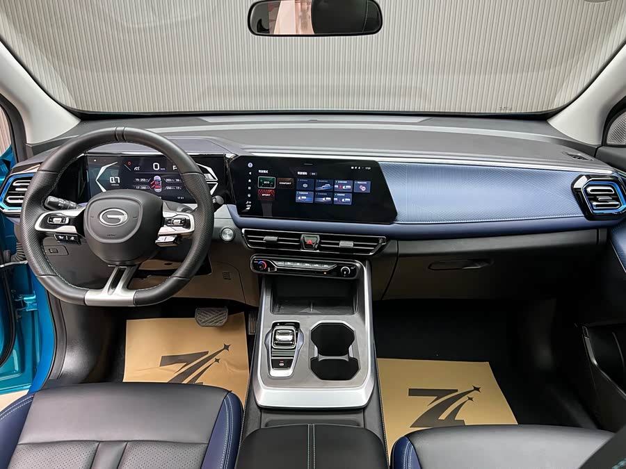 GAC Trumpchi GS3 2023 #8 GAC Trumpchi GS3 2023 car image #8