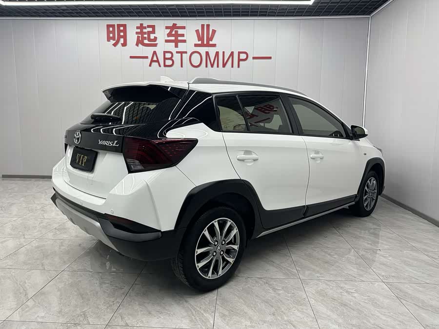 Toyota Yaris L Zhixuan 2021 car image #8