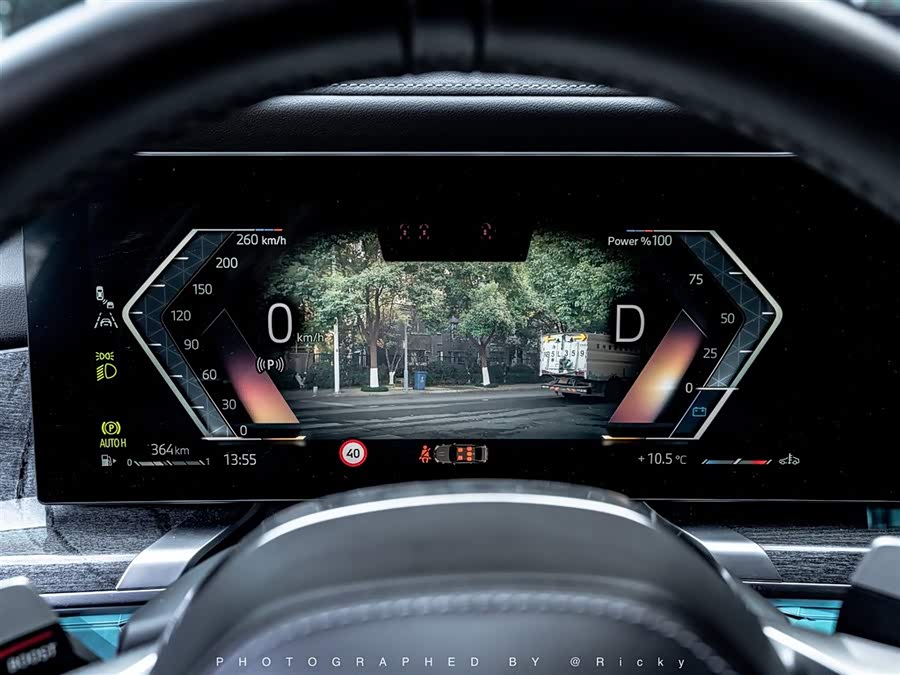 宝马 宝马7系 2023 汽车图片 #8