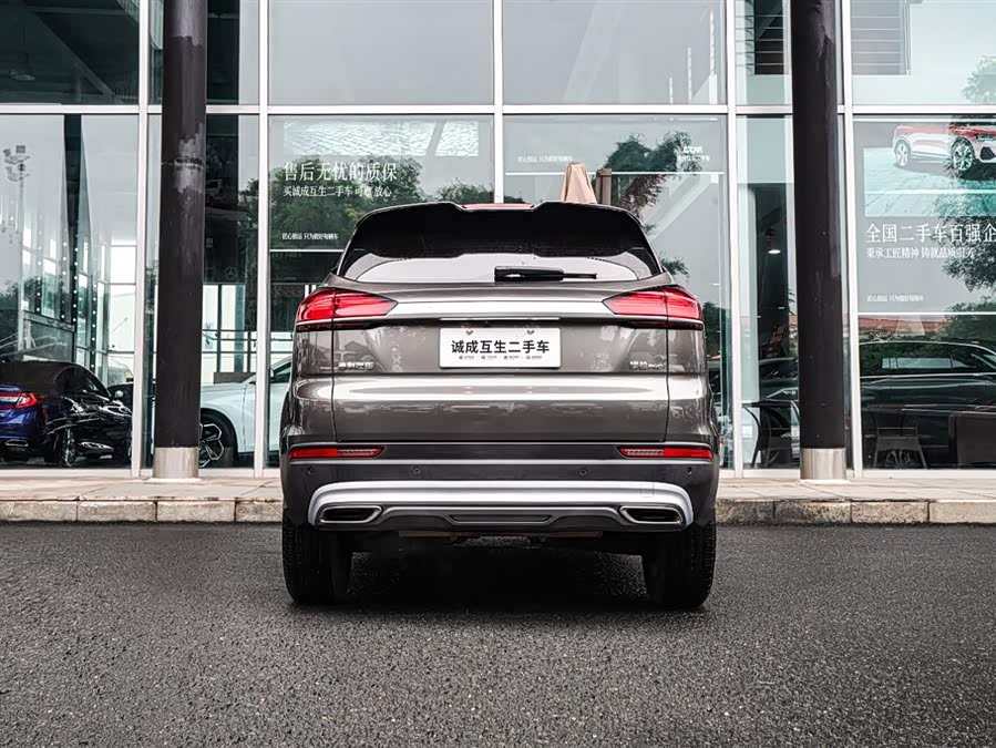 GEELY 2024 car image #8