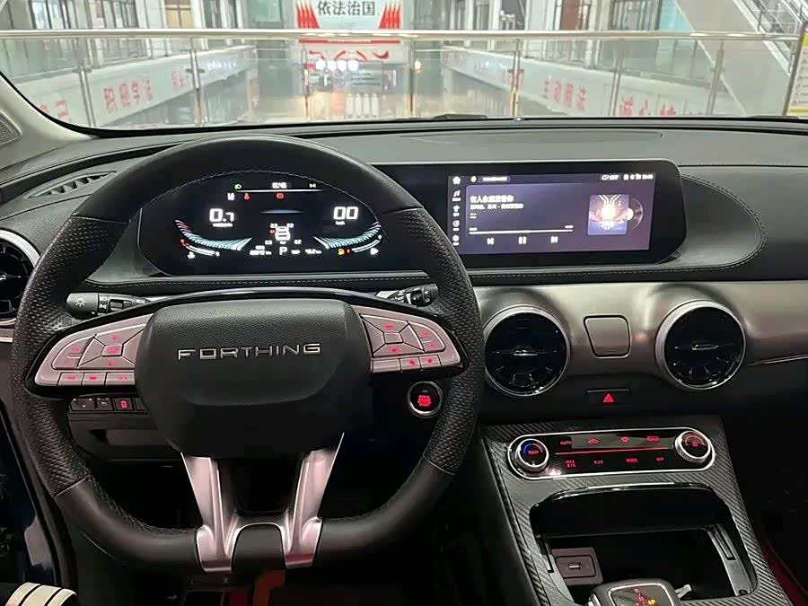 Forthing T5 EVO 2022 #8 Forthing T5 EVO 2022 صورة سيارة #8