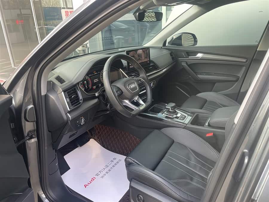 Audi Q5L 2022 car image #8