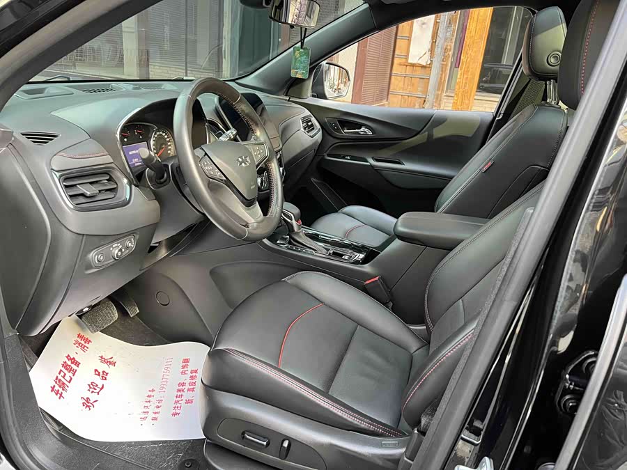 Chevrolet Equinox 2022 #8 Chevrolet Equinox 2022 car image #8