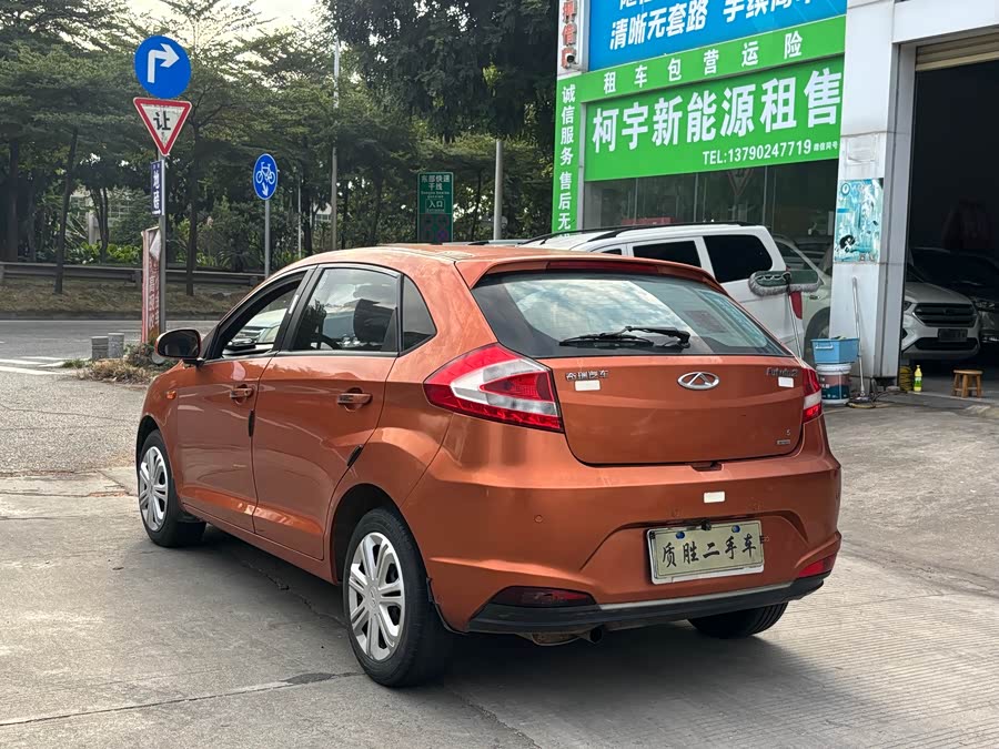 Chery Fulwin 2 2015 #8 Chery Fulwin 2 2015 car image #8