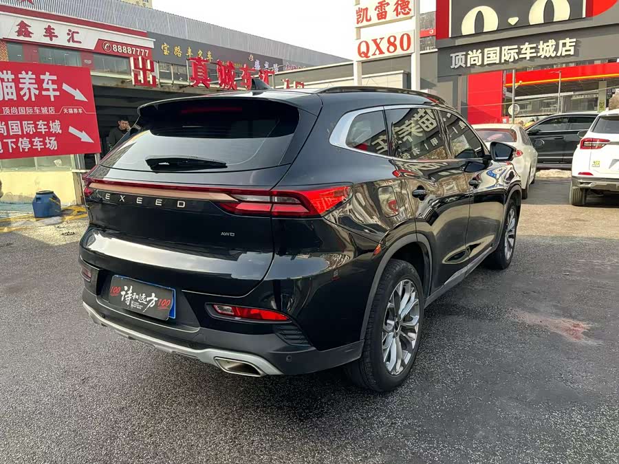 Exceed TX 2021 imagem de carro #8