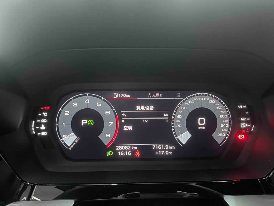Audi A3 2021 #8 Audi A3 2021 car image #8