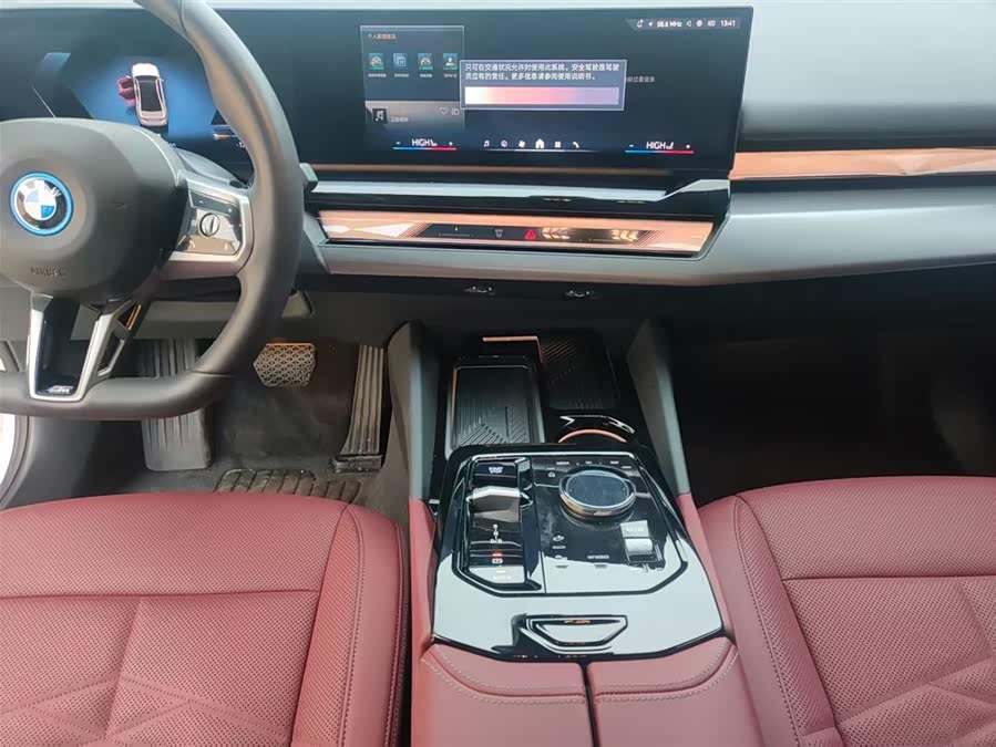 BMW i5 2025 изображение автомобиля #8