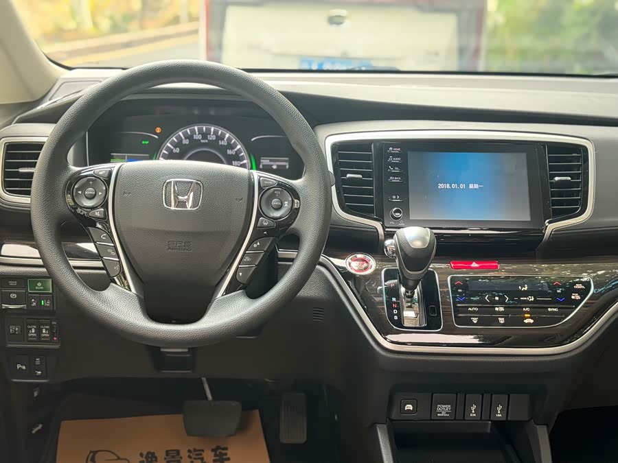 Honda ODYSSEY 2020 immagine di auto #8