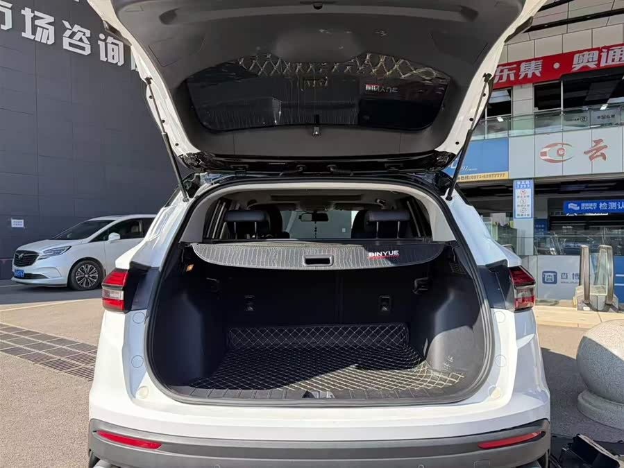 吉利汽车 缤越 2021 汽车图片 #8