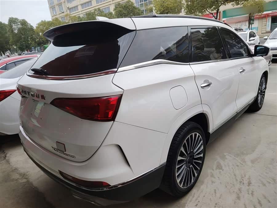 Jetour X95 2020 car image #8