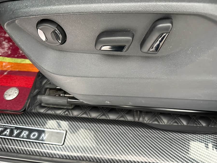 Volkswagen Tayron 2021 car image #8