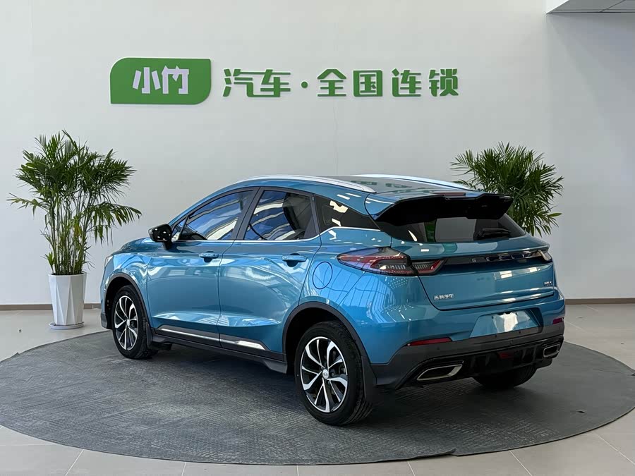 GEELY Emgrand S 2022 #8 GEELY Emgrand S 2022 car image #8