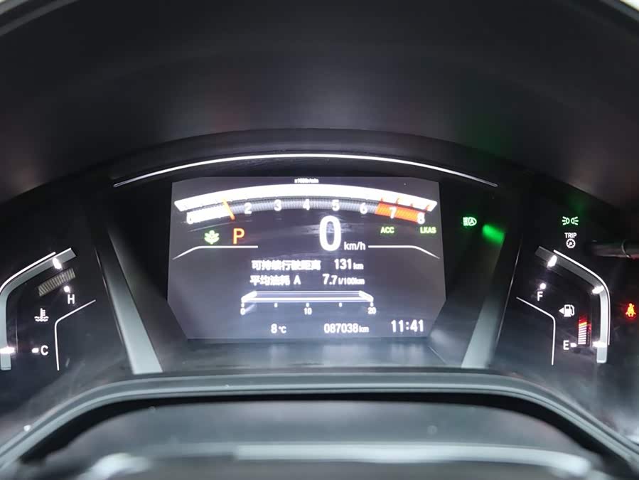 Honda CR-V 2020 #8 Honda CR-V 2020 car image #8