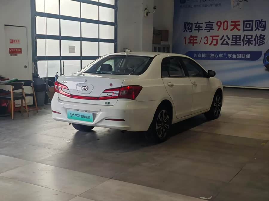 BYD Qin New Energy 2015 #8 BYD Qin New Energy 2015 car image #8