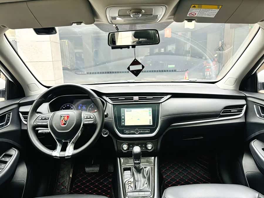 Roewe RX3 2020 car image #8