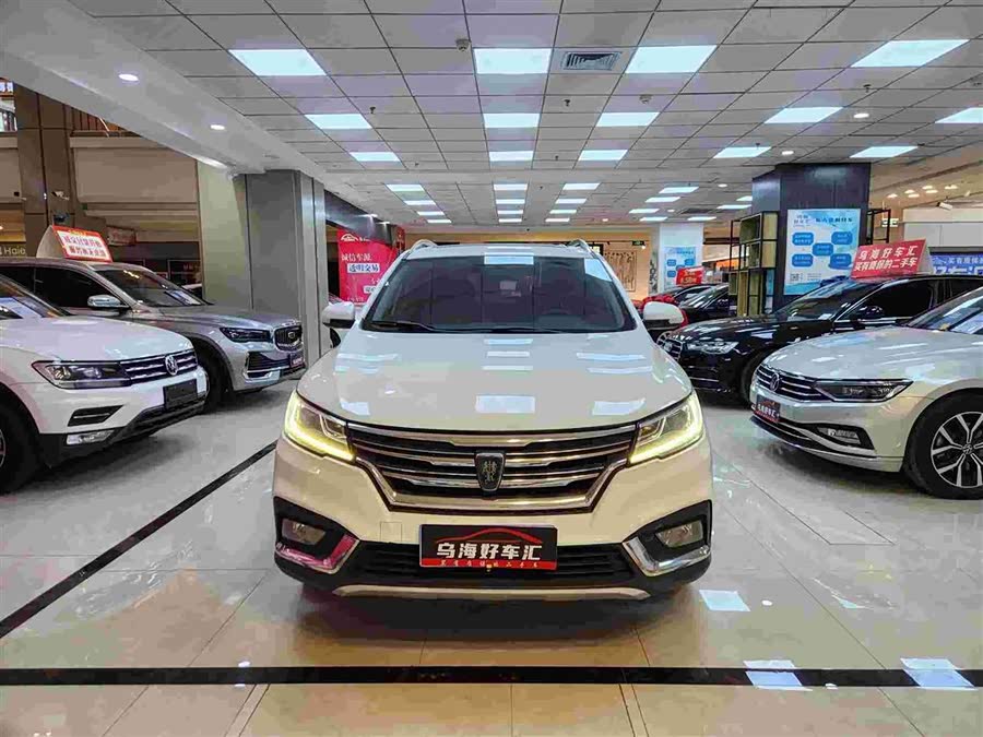 Roewe RX3 2018 изображение автомобиля #8
