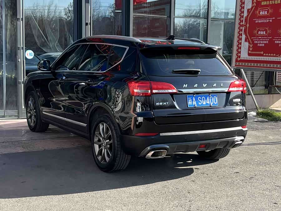 Haval H7 2019 #8 Haval H7 2019 car image #8