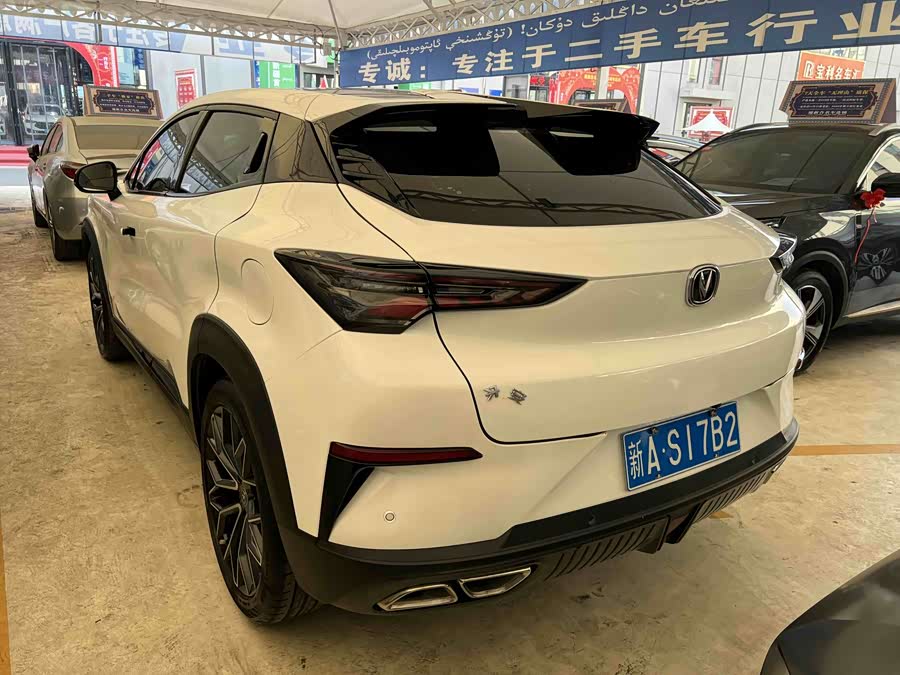 Changan UNI-T 2022 #8 Changan UNI-T 2022 car image #8