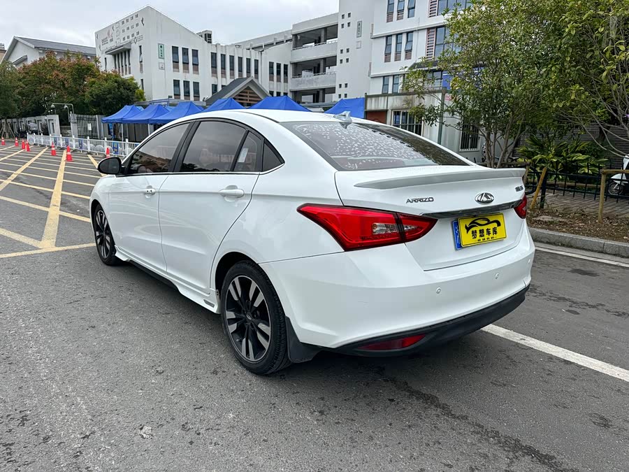 Chery Arrizo 5 2018 car image #8