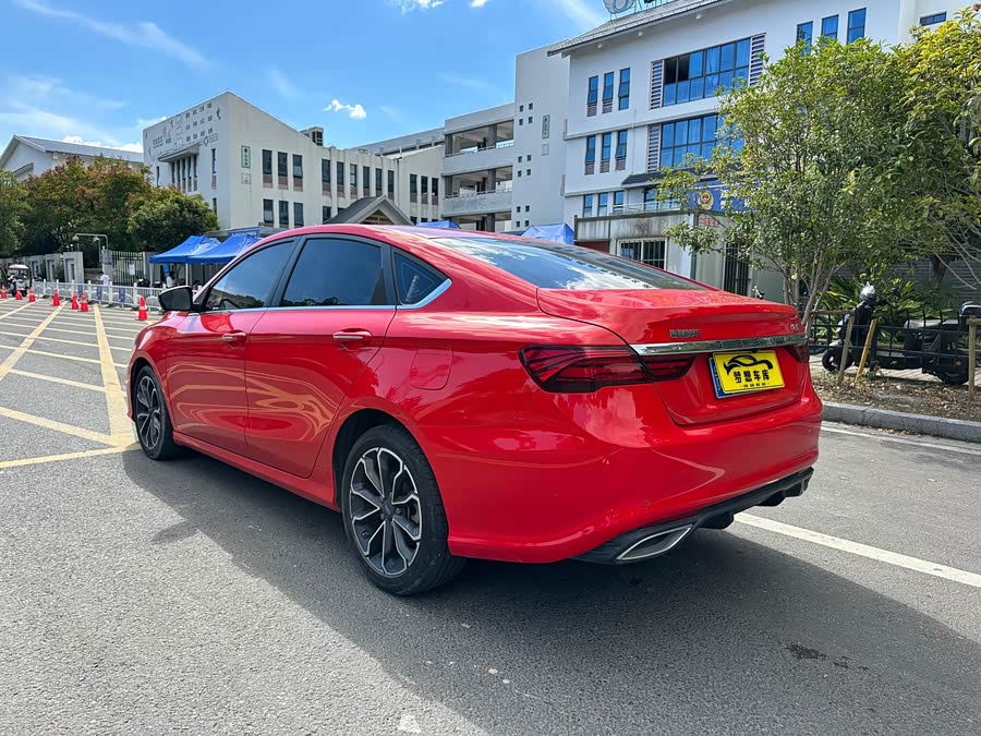 GEELY Binray 2021 car image #8