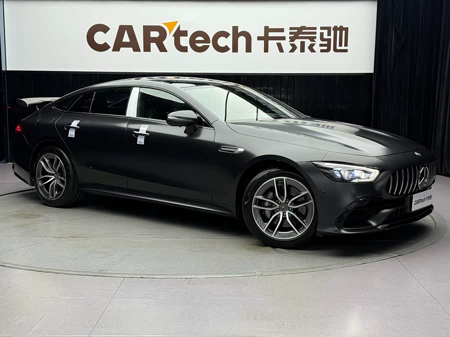 Mercedes-Benz AMG GT 2020 #8 Mercedes-Benz AMG GT 2020 صورة سيارة #8