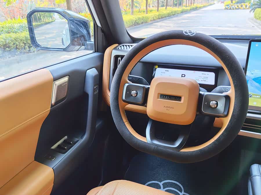 Chery 2025 car image #8