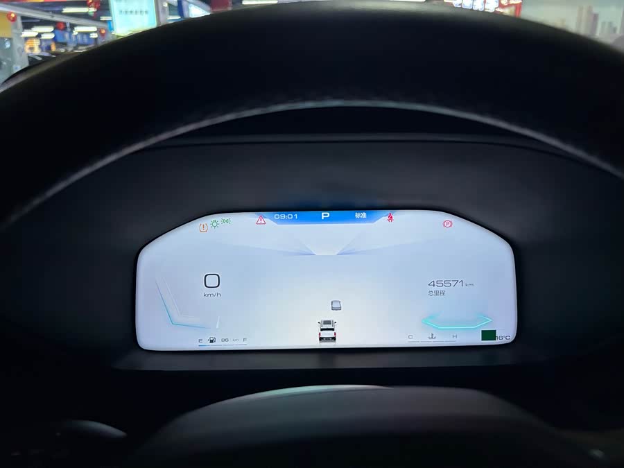 Haval Dargo 2022 #8 Haval Dargo 2022 صورة سيارة #8