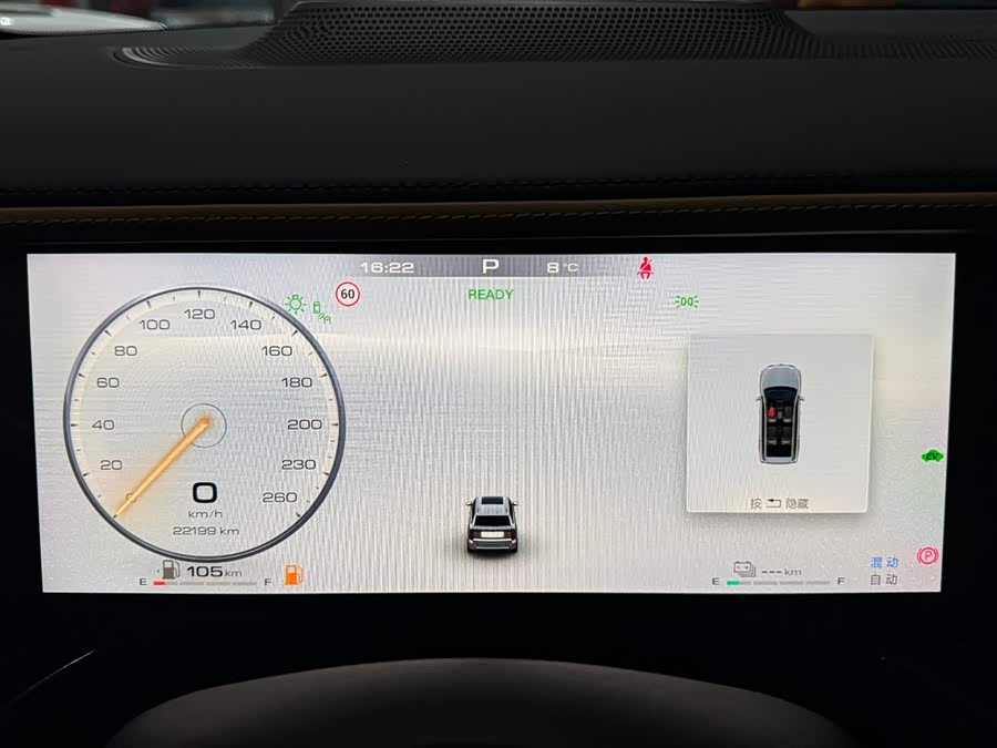 Tank 500 New Energy 2023 car image #8