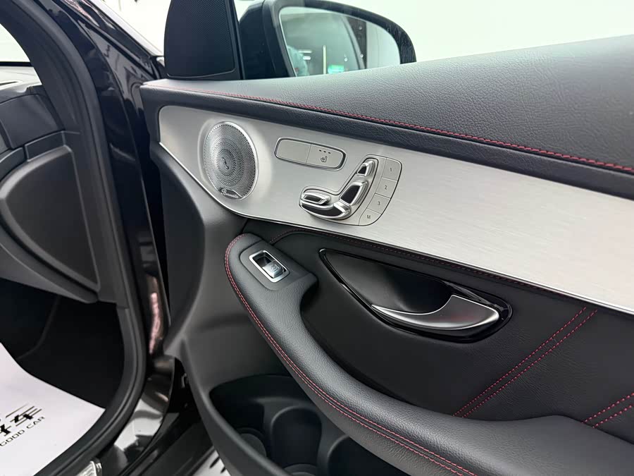 Mercedes-Benz GLC Coupe AMG 2018 image de voiture #8