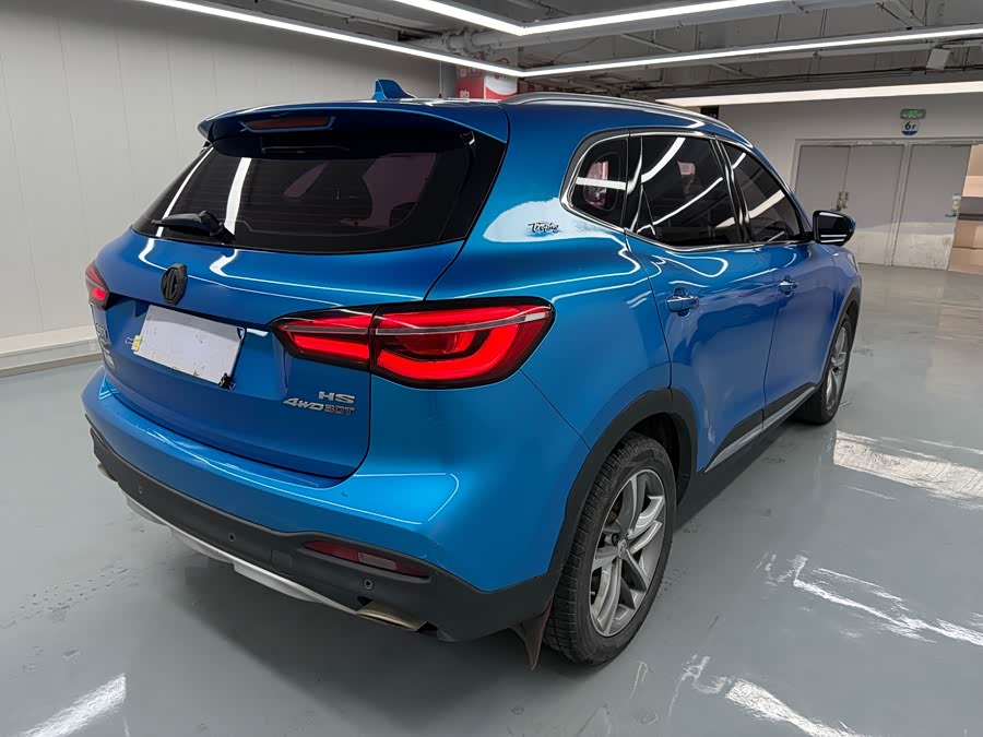 MG HS 2020 #8 MG HS 2020 immagine di auto #8