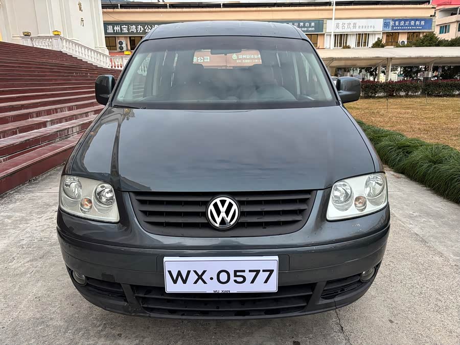Volkswagen Caddy 2007 immagine di auto #8