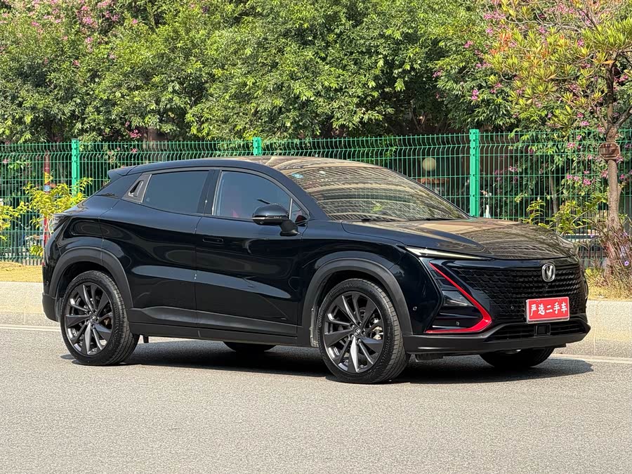Changan UNI-T 2021 car image #8