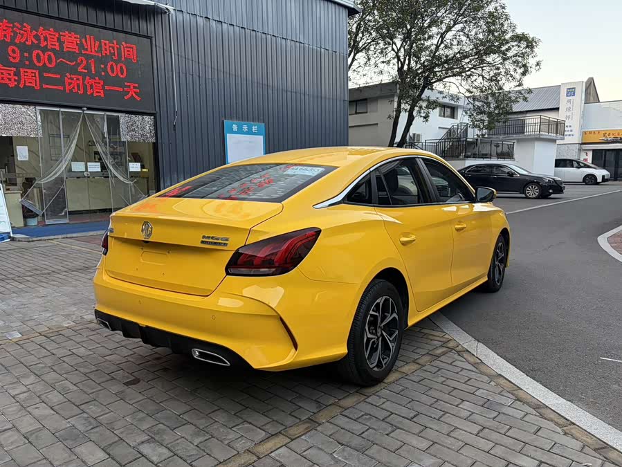 MG 5 2020 #8 MG 5 2020 car image #8