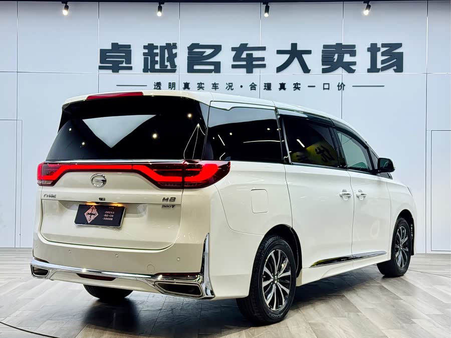 GAC Trumpchi M8 2022 car image #8