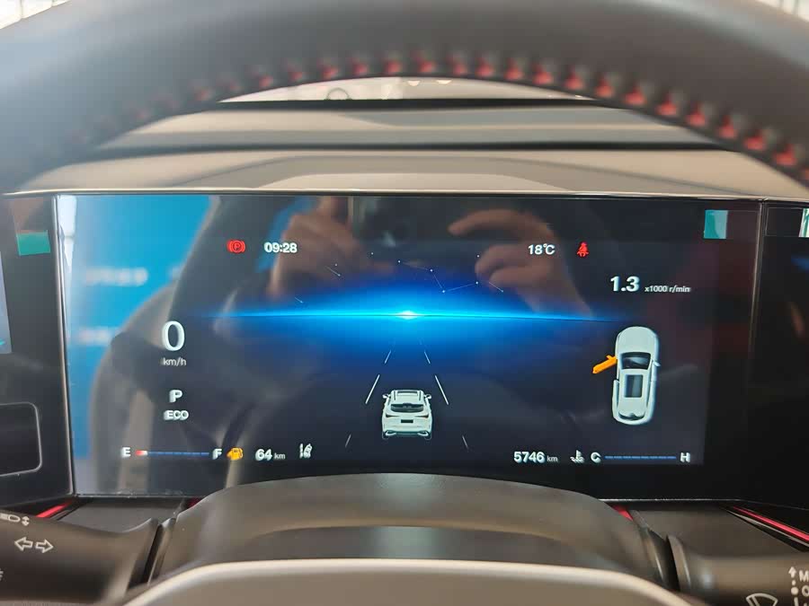 Changan X5 PLUS 2024 imagen de coche #8