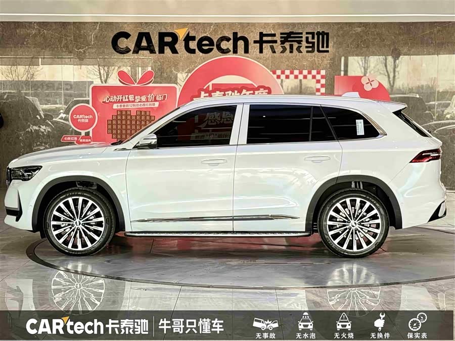 GEELY 2025 #8 GEELY 2025 car image #8
