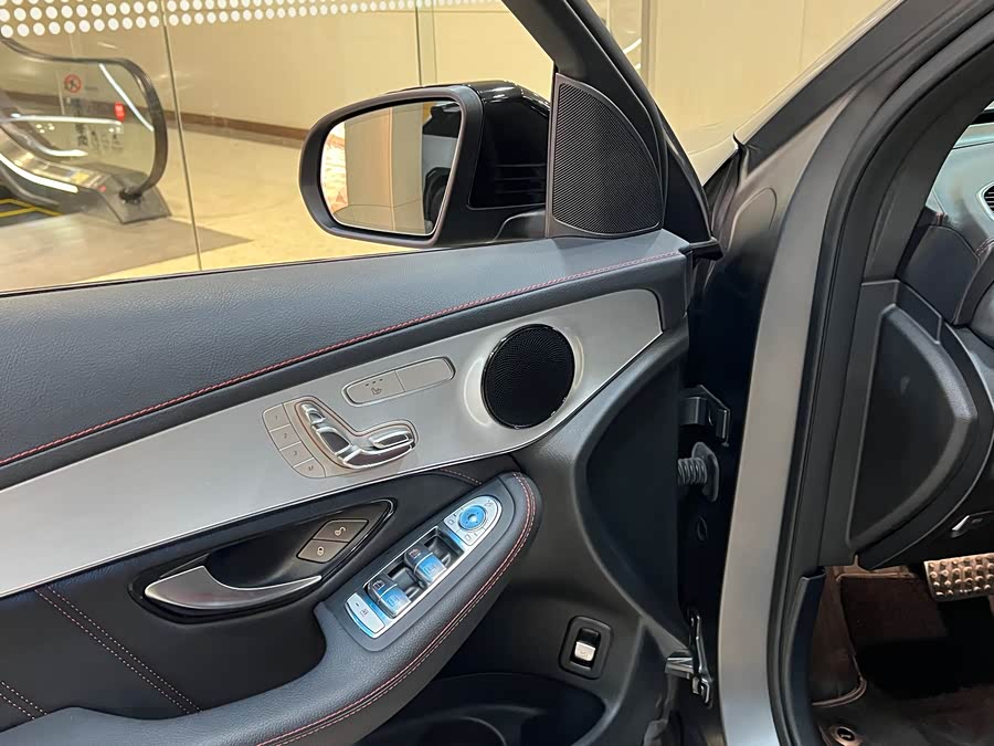 Mercedes-Benz GLC Coupe AMG 2021 image de voiture #8